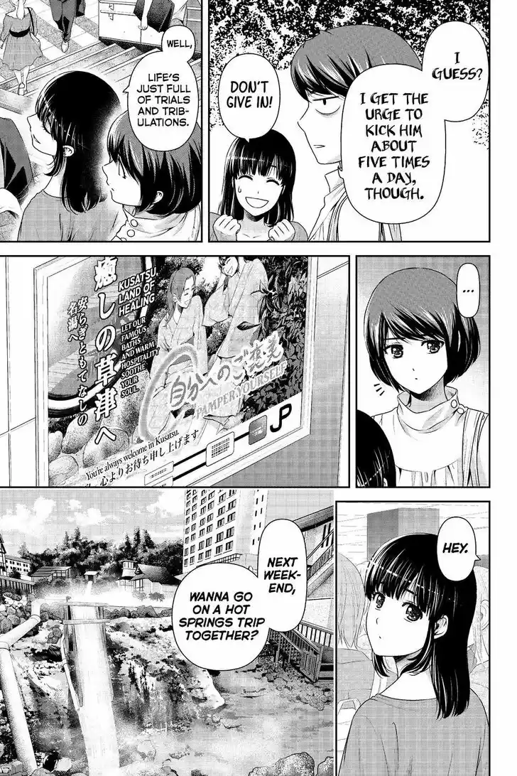 Domestic na Kanojo 181