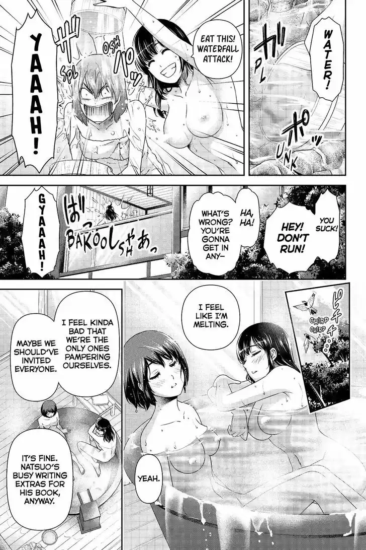 Domestic na Kanojo 181