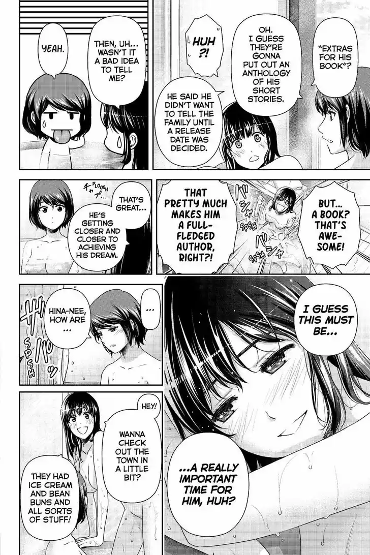 Domestic na Kanojo 181