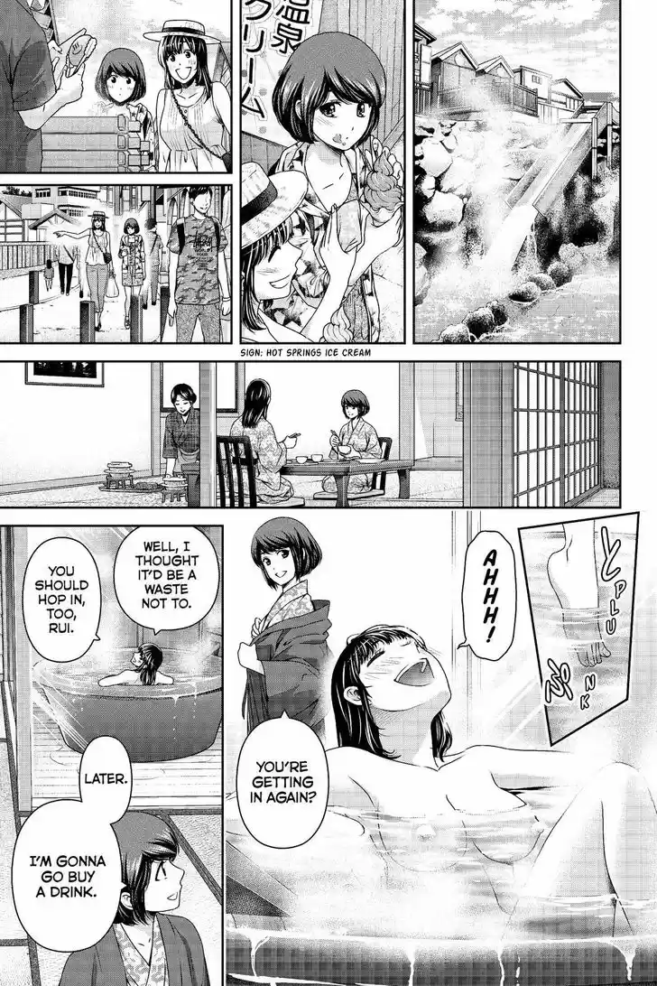 Domestic na Kanojo 181