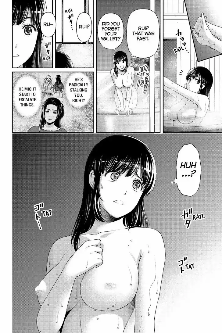 Domestic na Kanojo 181