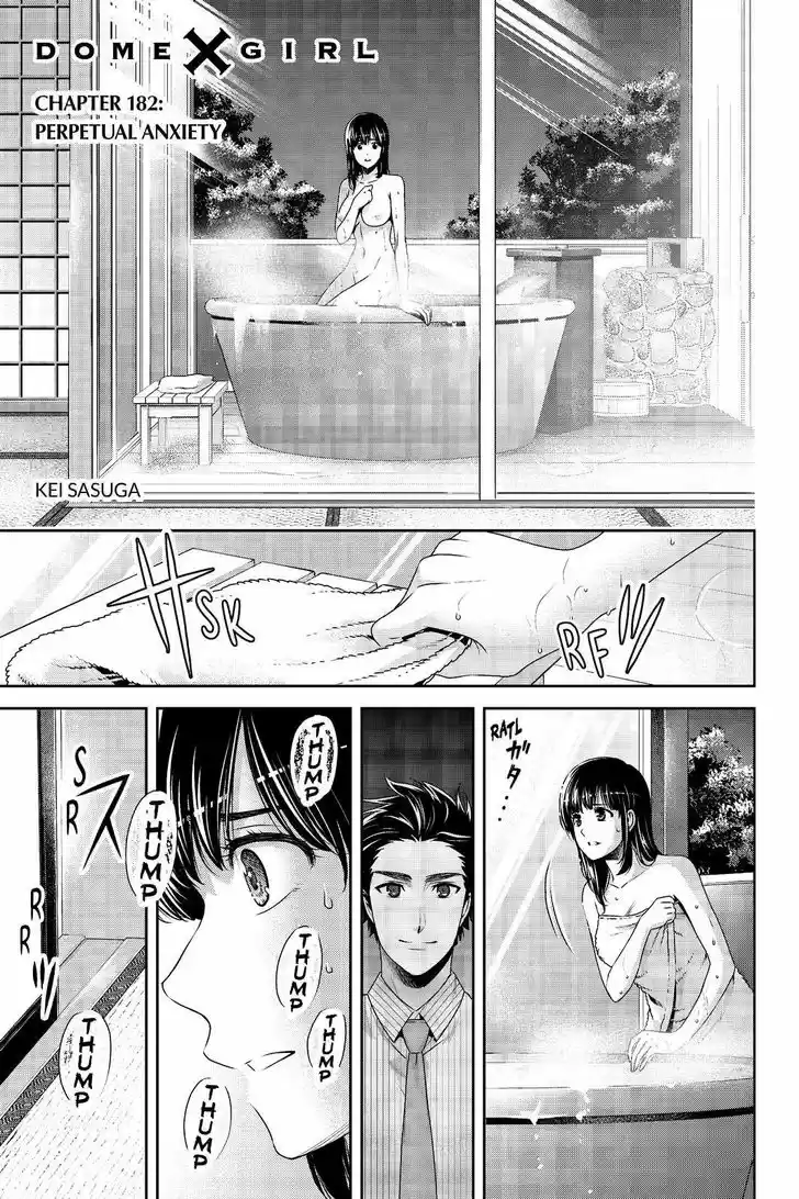 Domestic na Kanojo 182