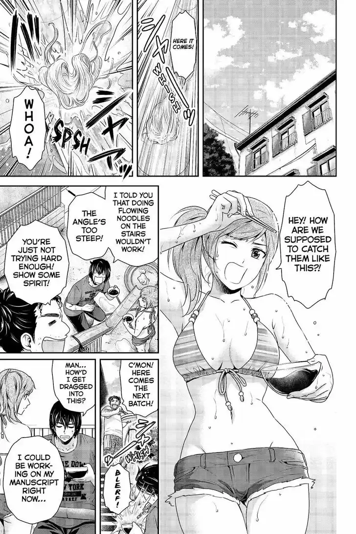 Domestic na Kanojo 182