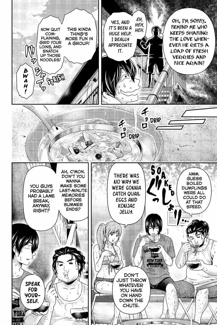 Domestic na Kanojo 182