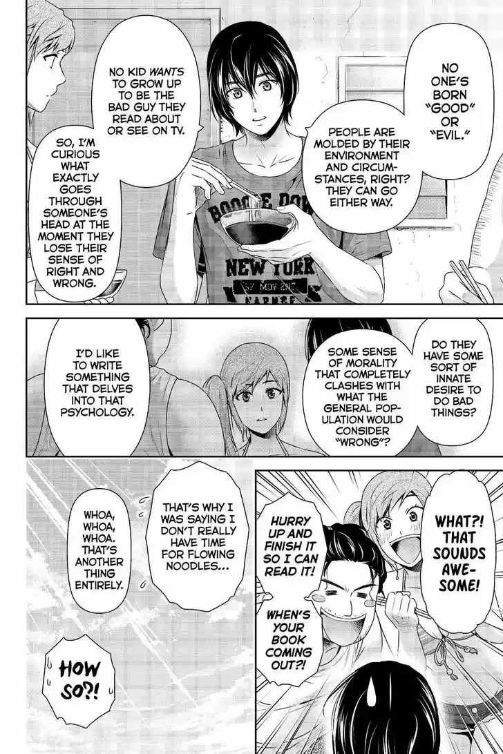 Domestic na Kanojo 182