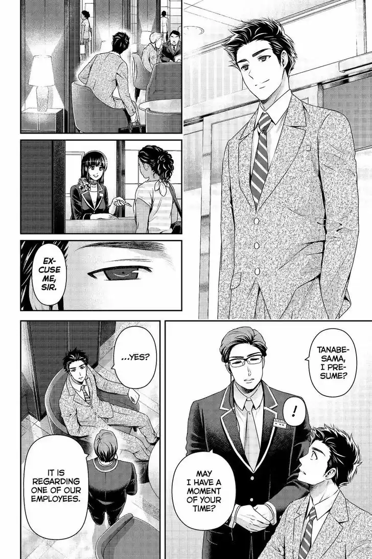 Domestic na Kanojo 182