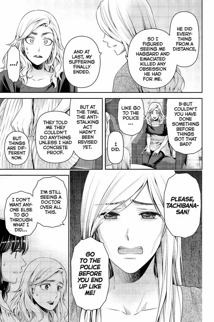 Domestic na Kanojo 183