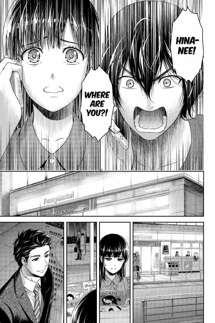 Domestic na Kanojo 183