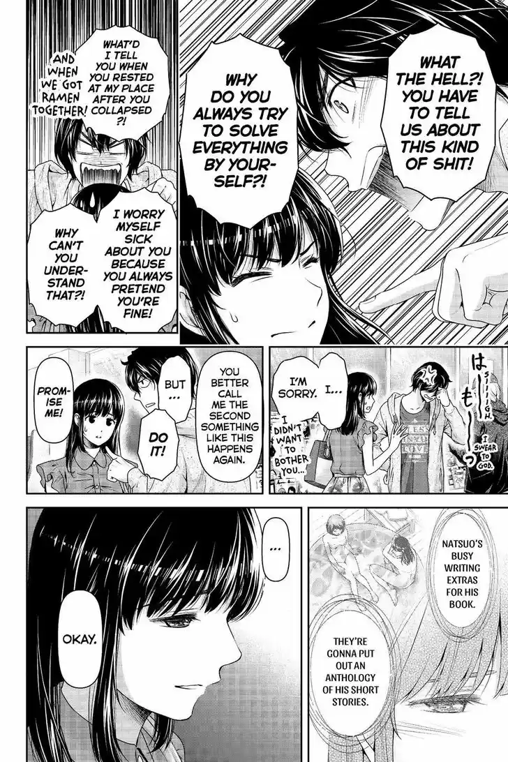 Domestic na Kanojo 183