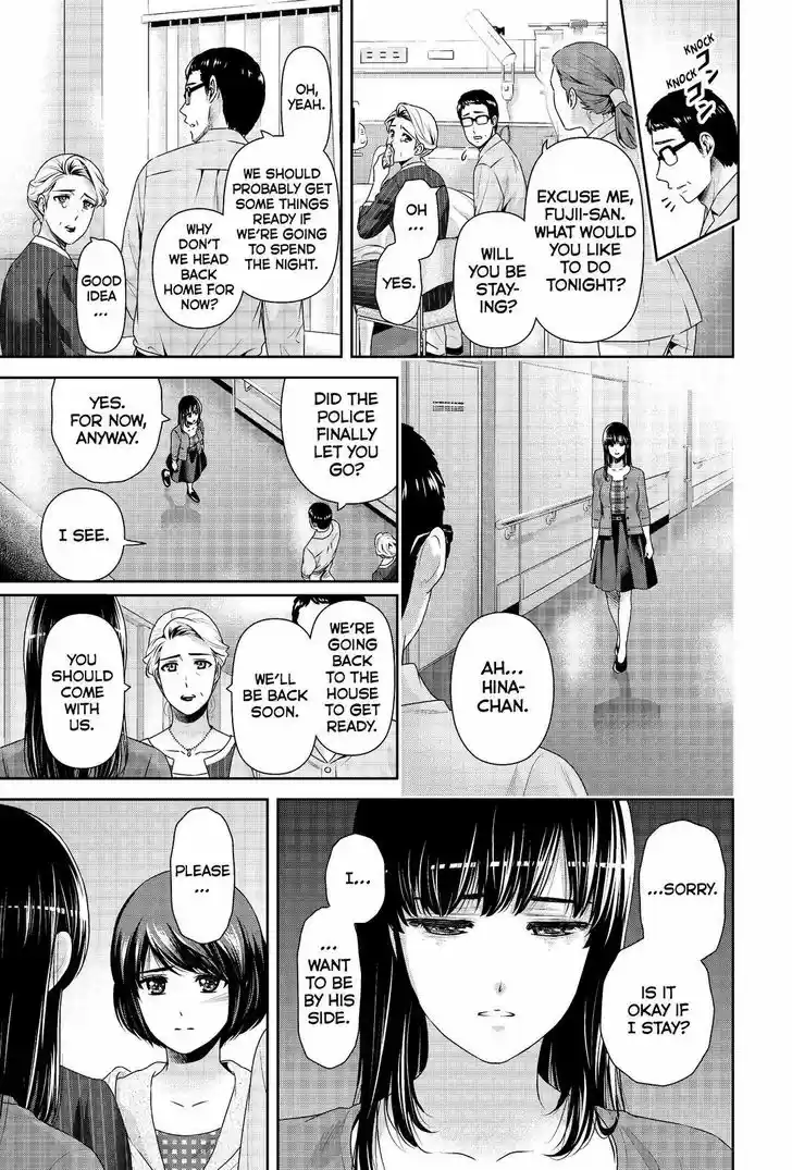 Domestic na Kanojo 185