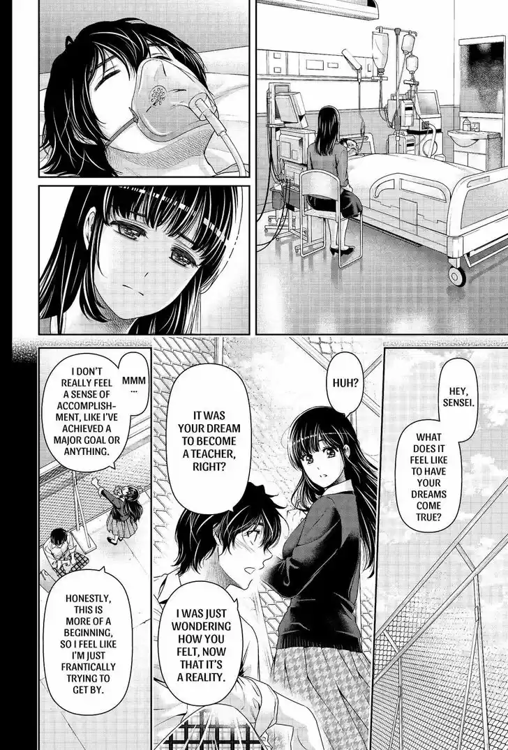 Domestic na Kanojo 185