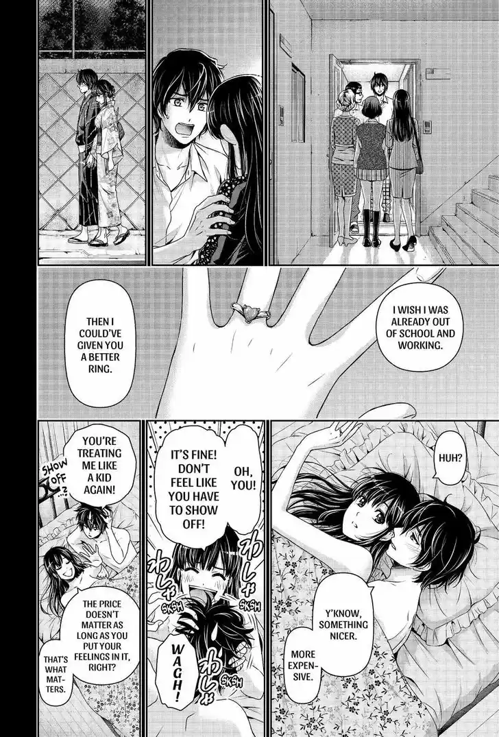 Domestic na Kanojo 185