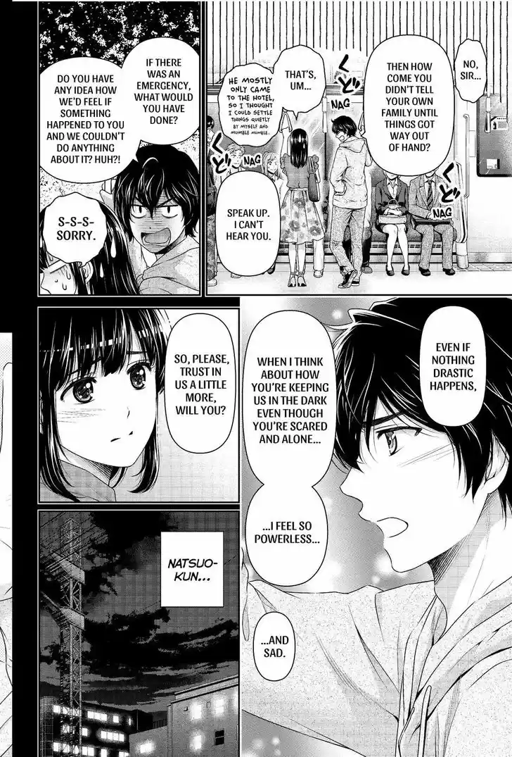 Domestic na Kanojo 185