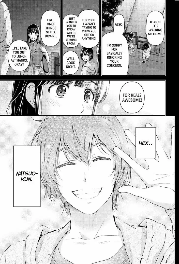 Domestic na Kanojo 185