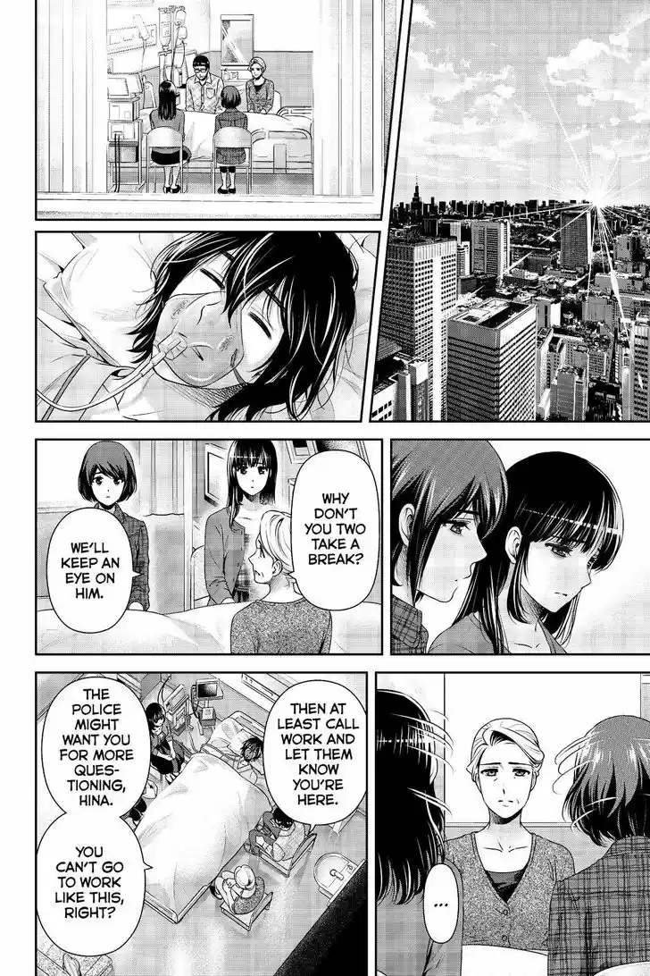 Domestic na Kanojo 186