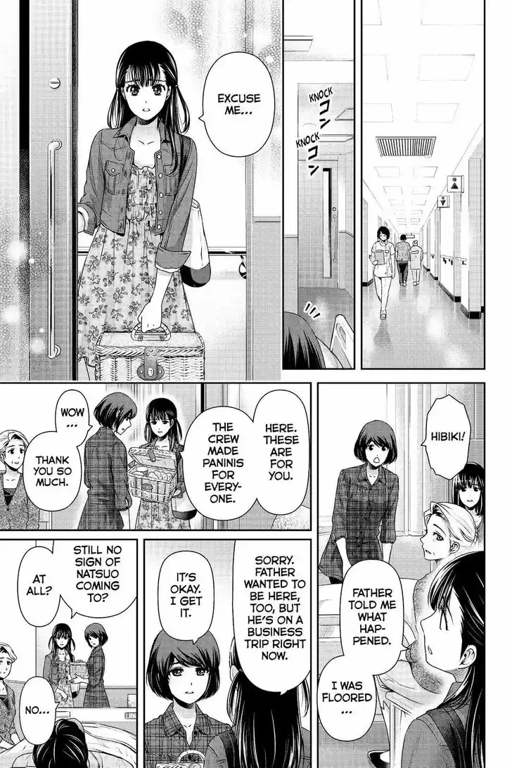 Domestic na Kanojo 186