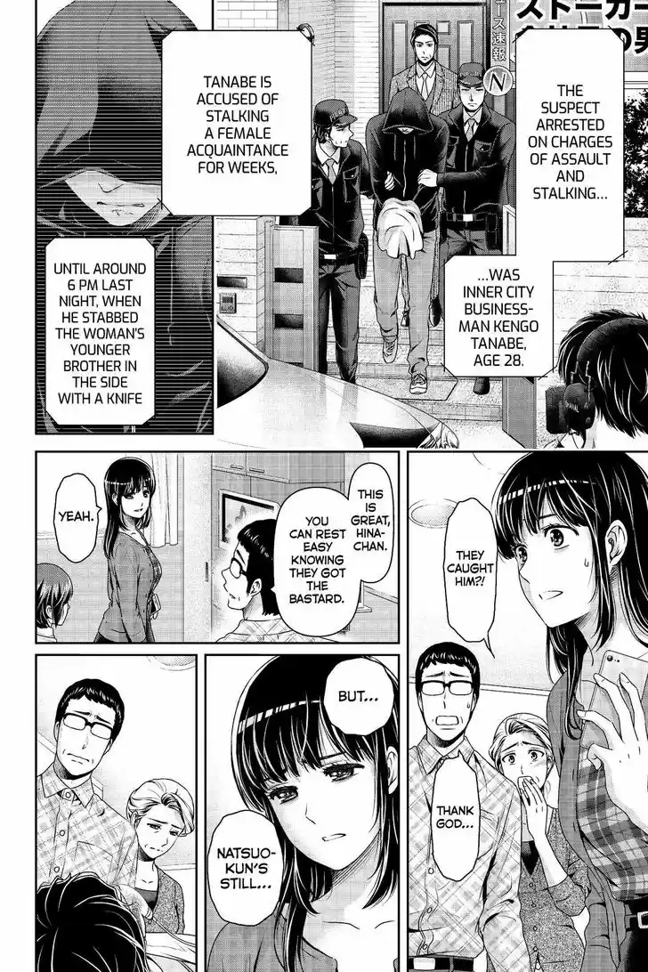 Domestic na Kanojo 186
