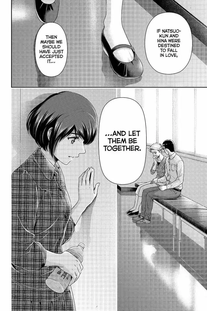 Domestic na Kanojo 186