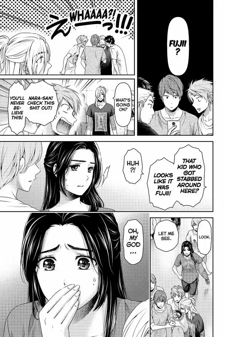 Domestic na Kanojo 187
