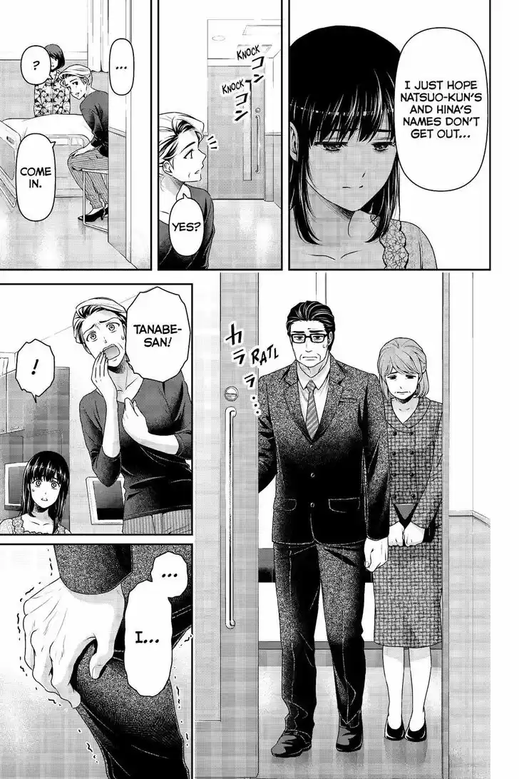 Domestic na Kanojo 187
