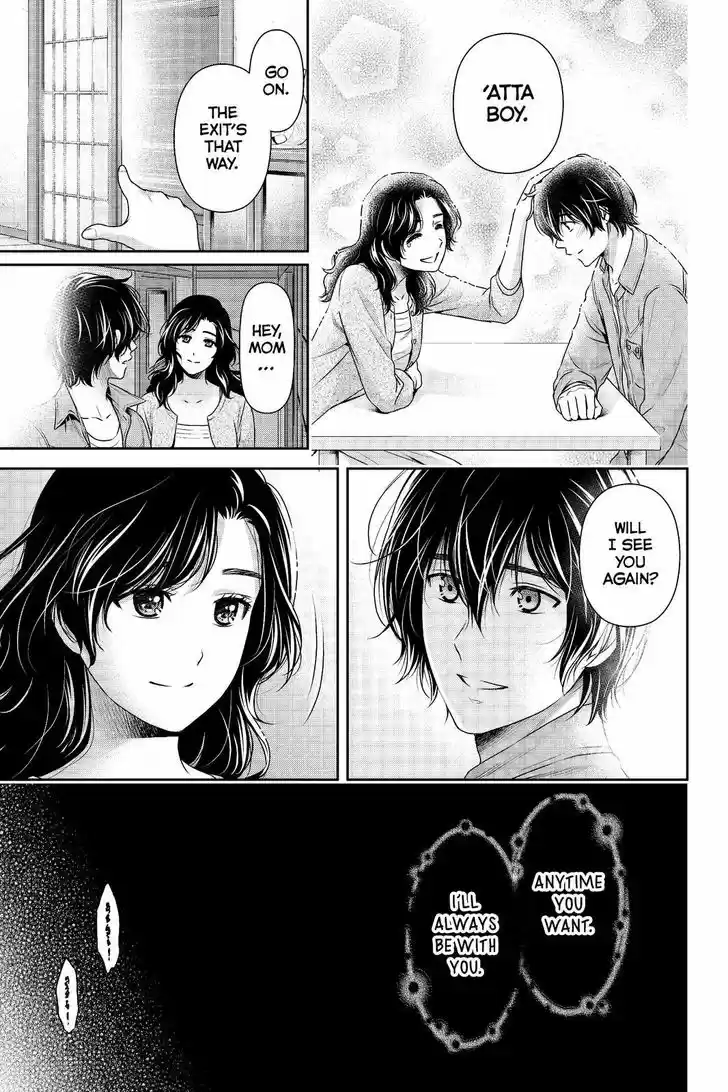 Domestic na Kanojo 187