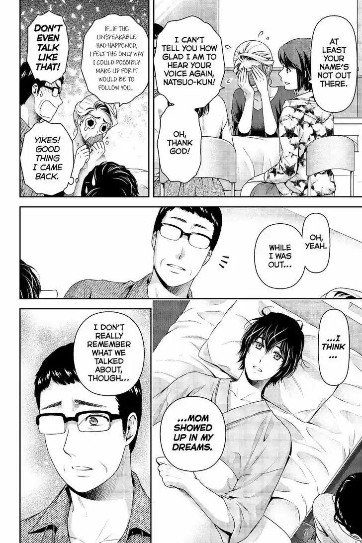 Domestic na Kanojo 188