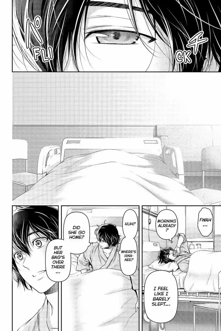 Domestic na Kanojo 188