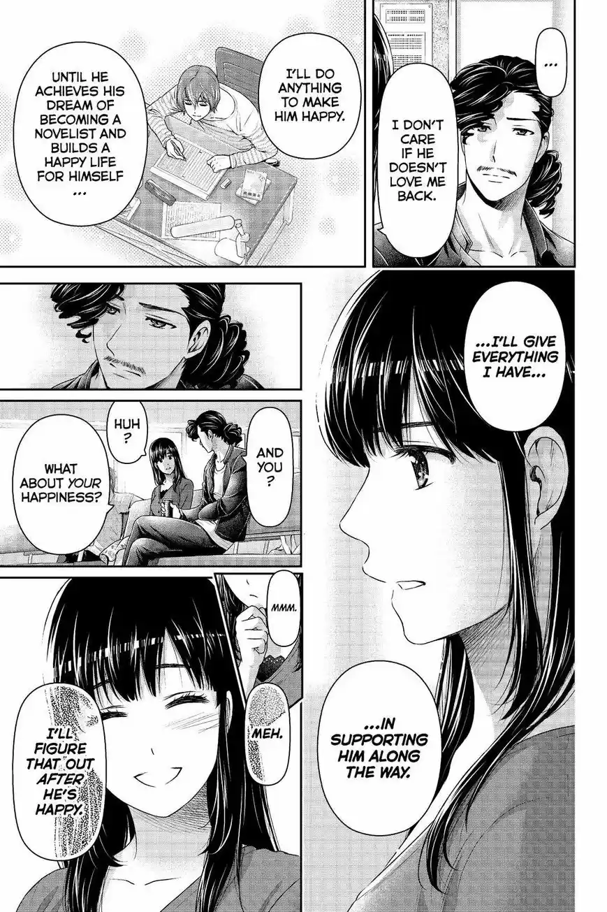Domestic na Kanojo 190