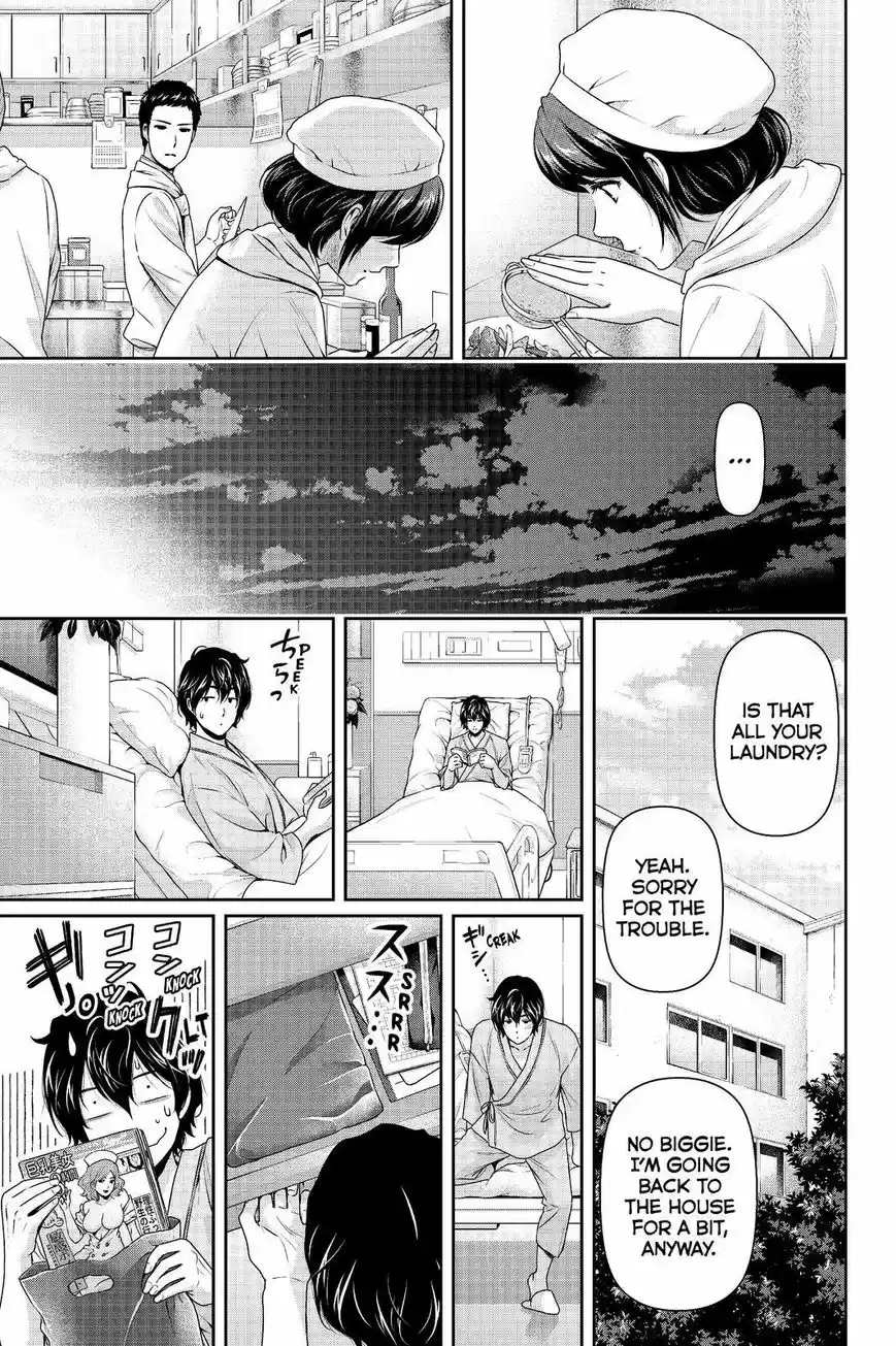 Domestic na Kanojo 190