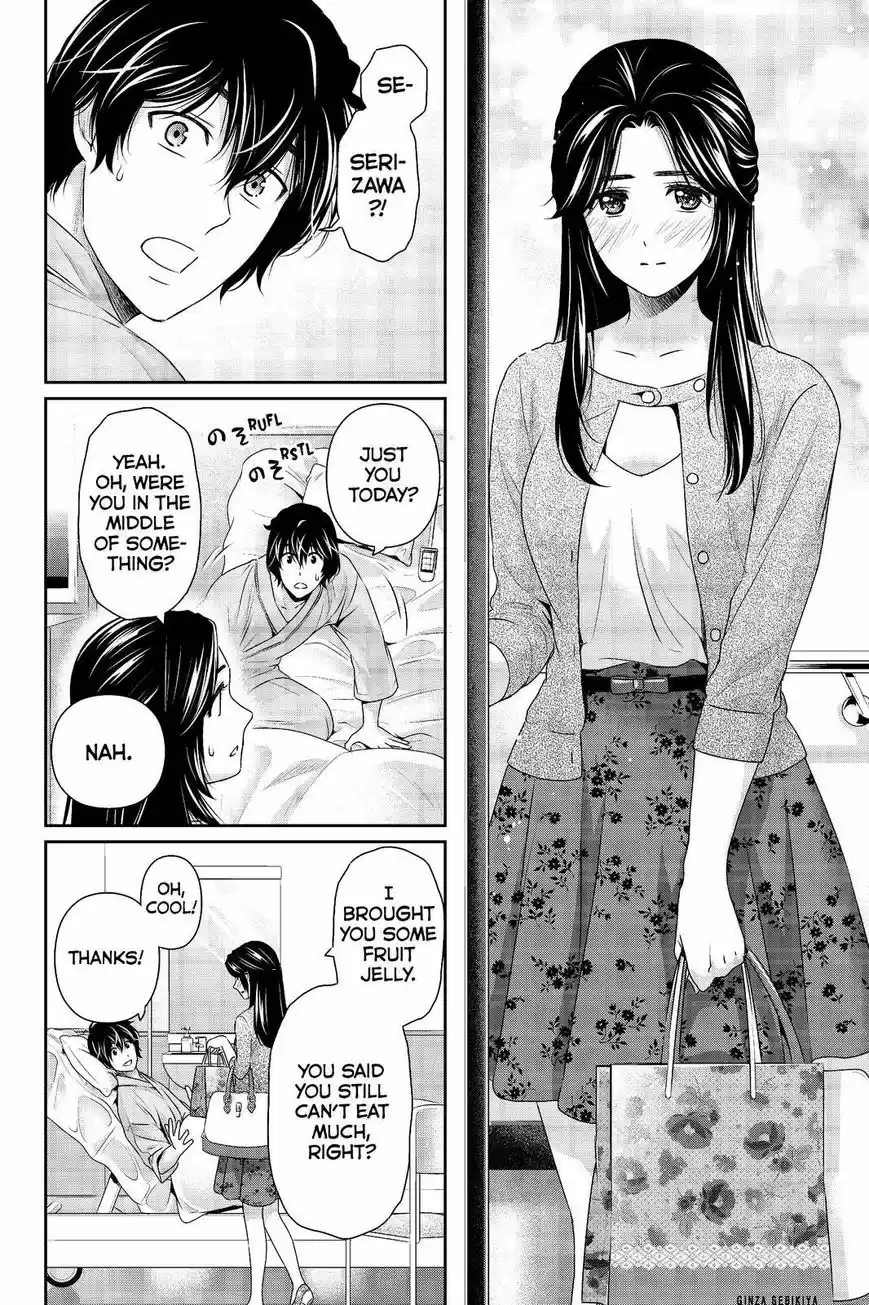 Domestic na Kanojo 190