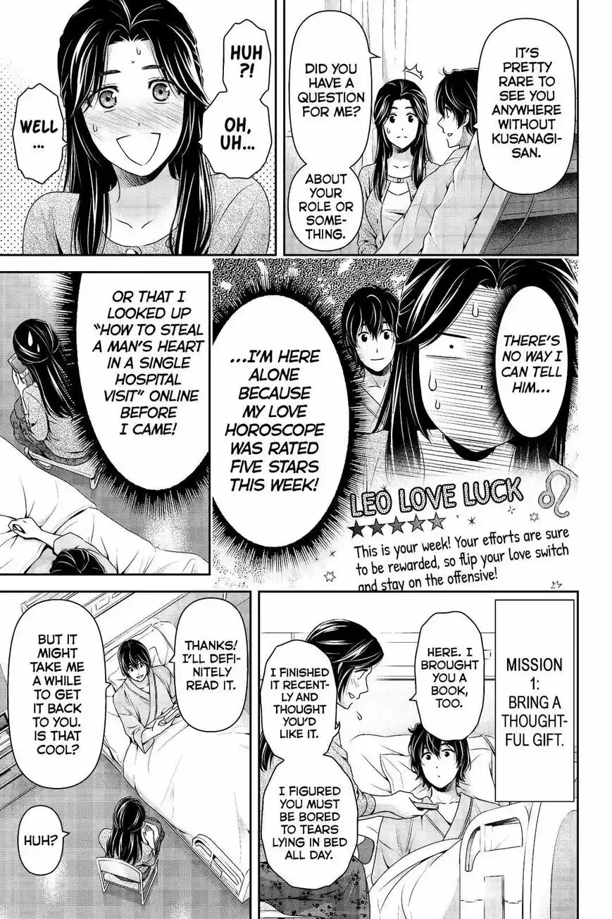 Domestic na Kanojo 190