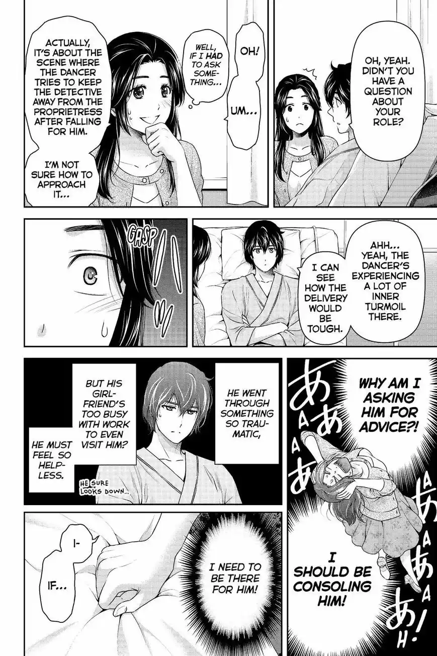 Domestic na Kanojo 190