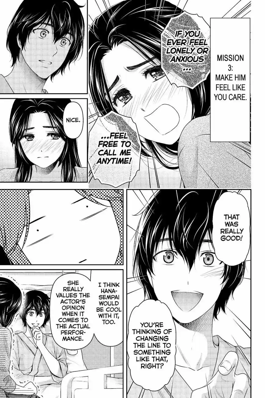Domestic na Kanojo 190