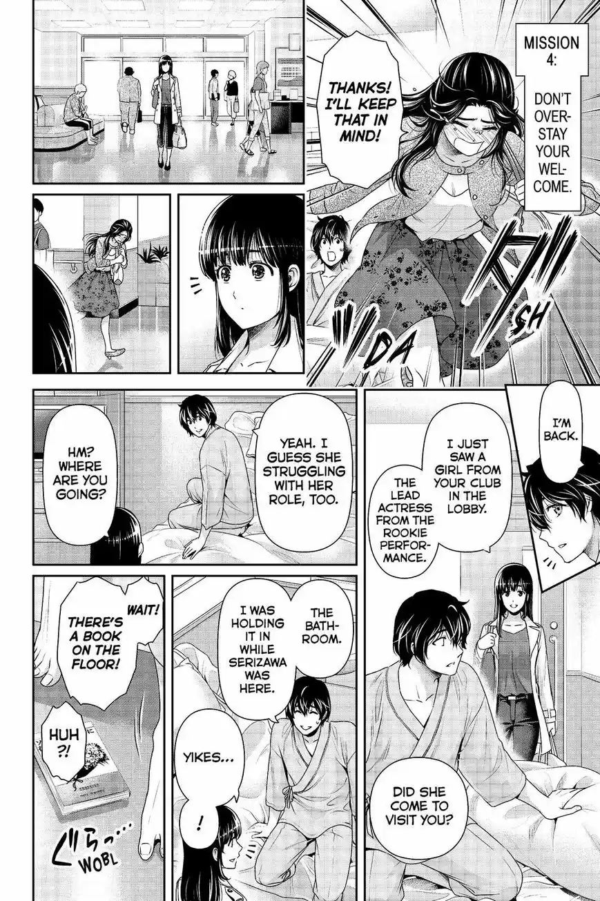 Domestic na Kanojo 190