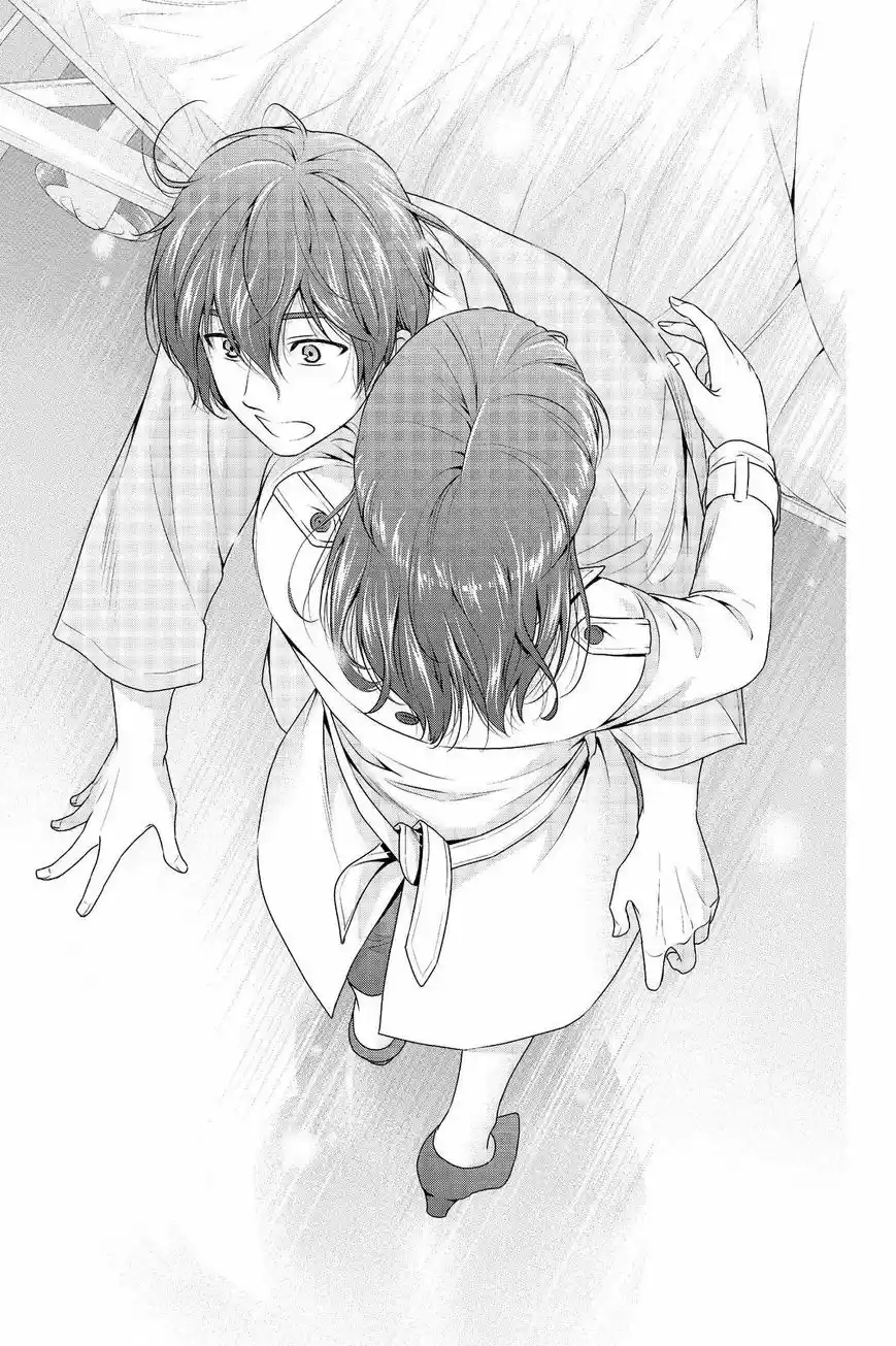 Domestic na Kanojo 190