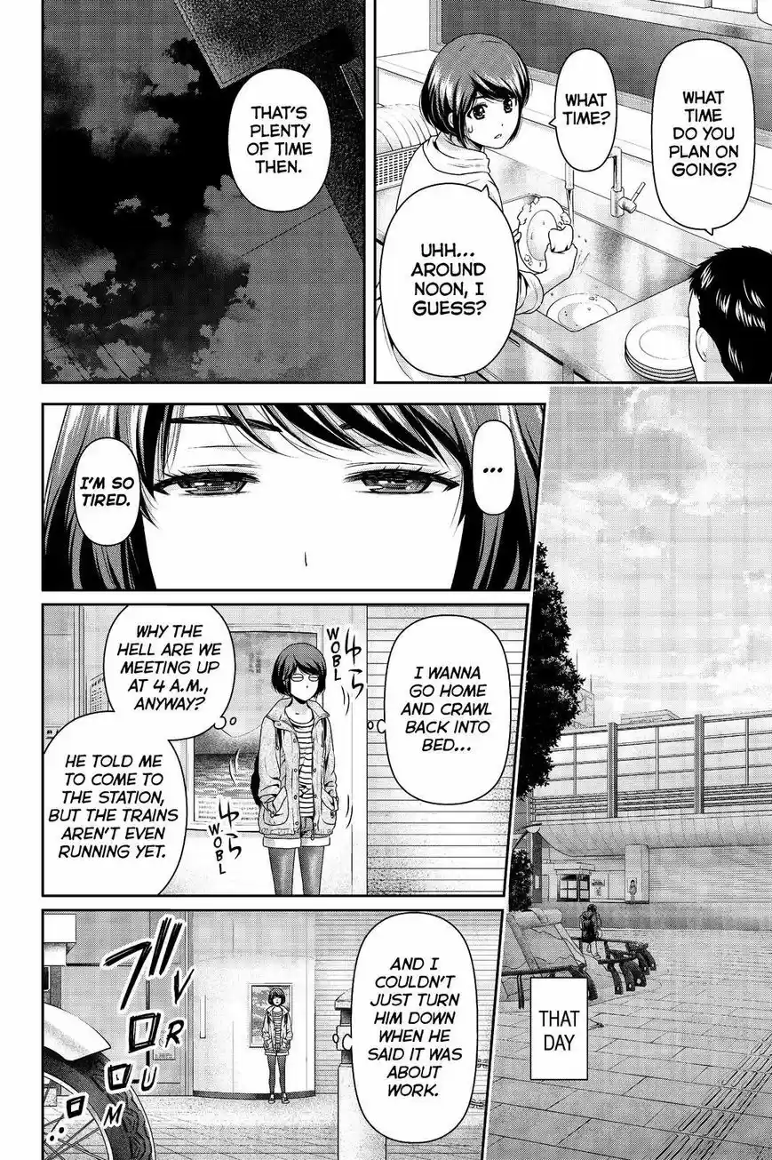 Domestic na Kanojo 191
