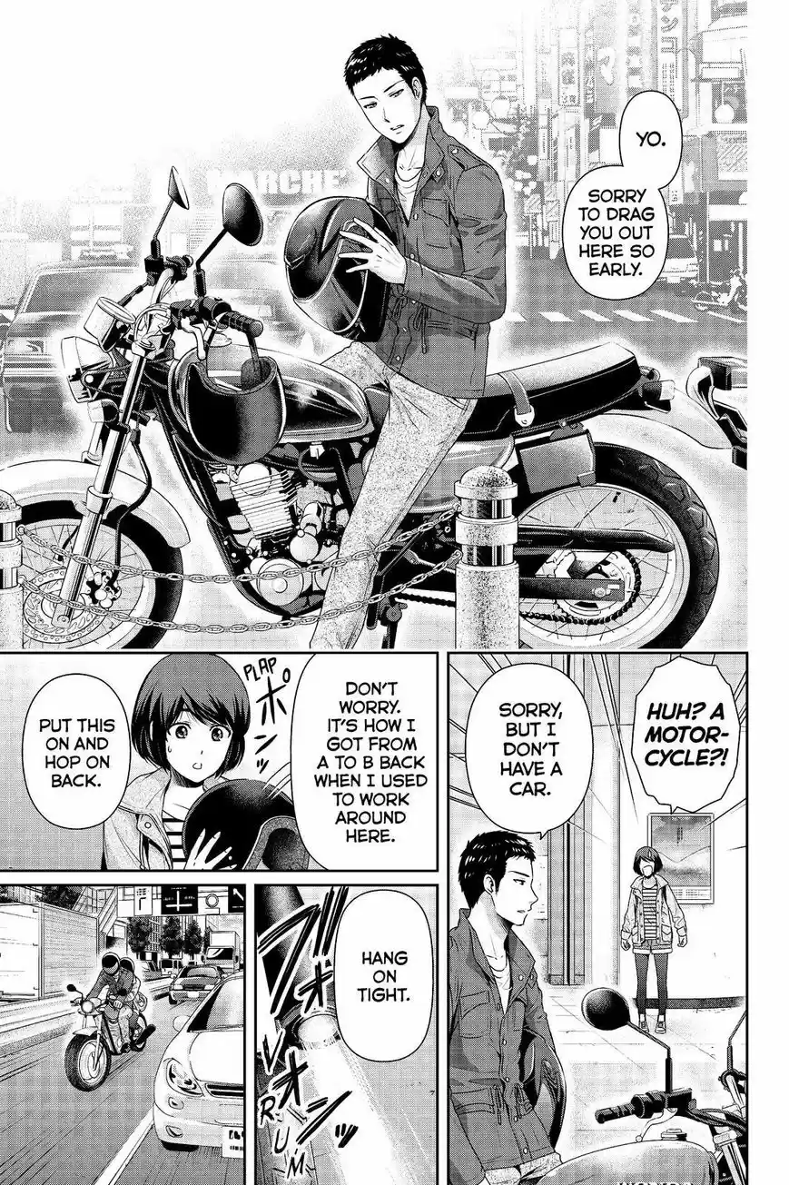 Domestic na Kanojo 191