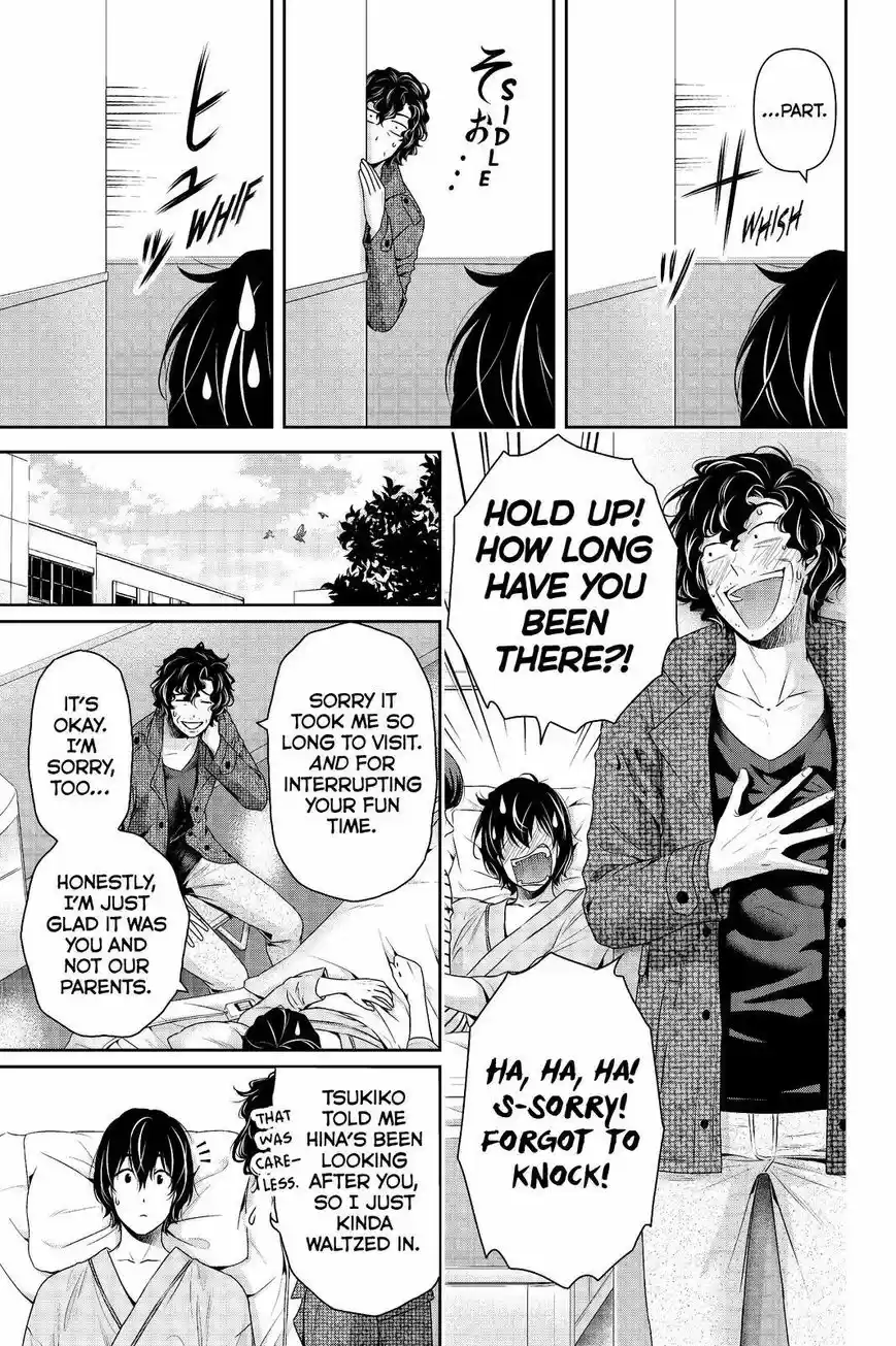 Domestic na Kanojo 191