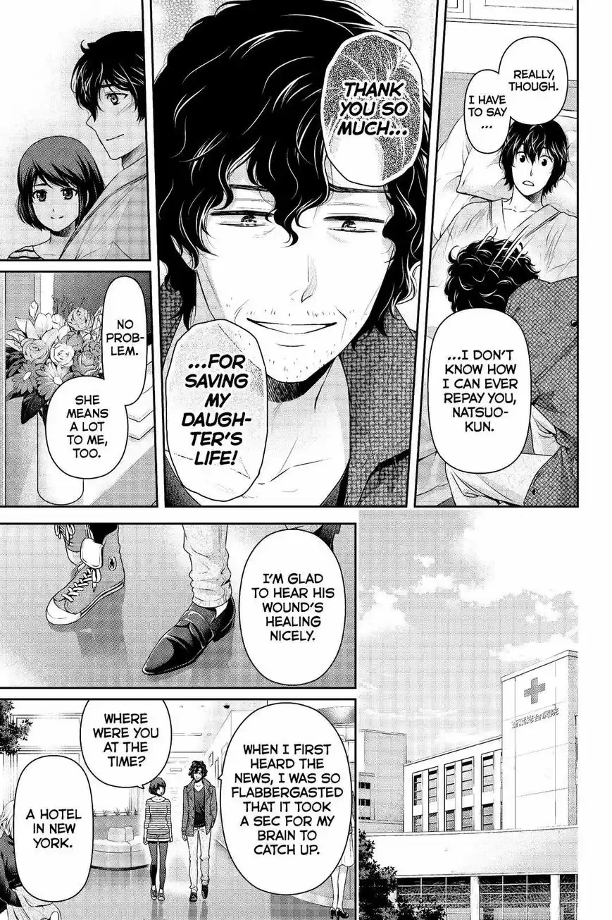 Domestic na Kanojo 191
