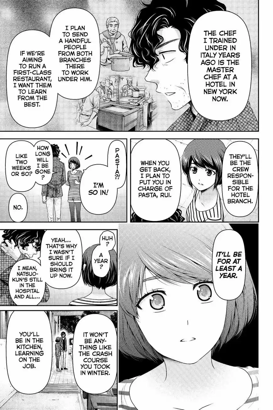 Domestic na Kanojo 192