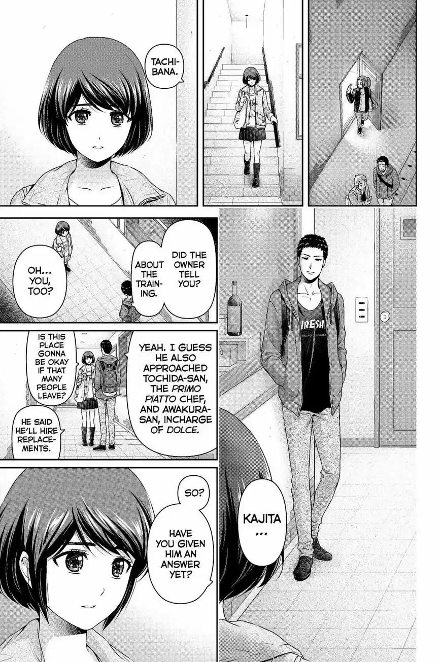 Domestic na Kanojo 192