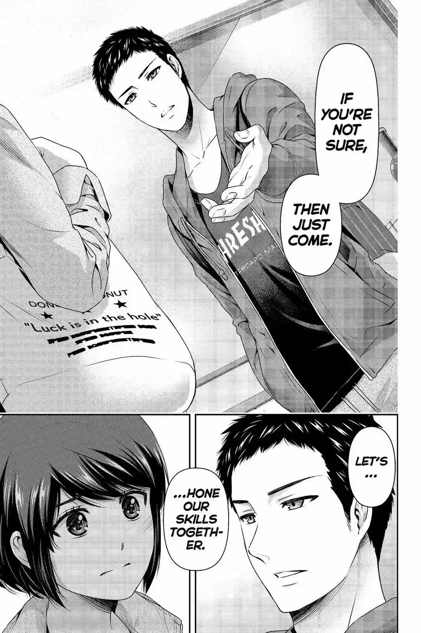 Domestic na Kanojo 192