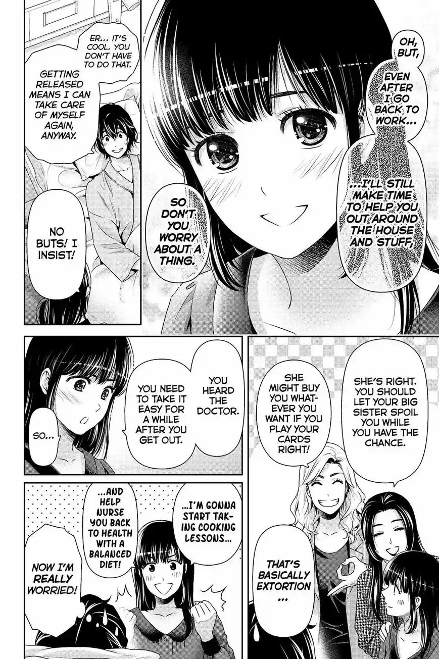 Domestic na Kanojo 192