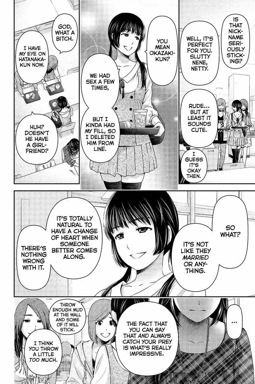 Domestic na Kanojo 192