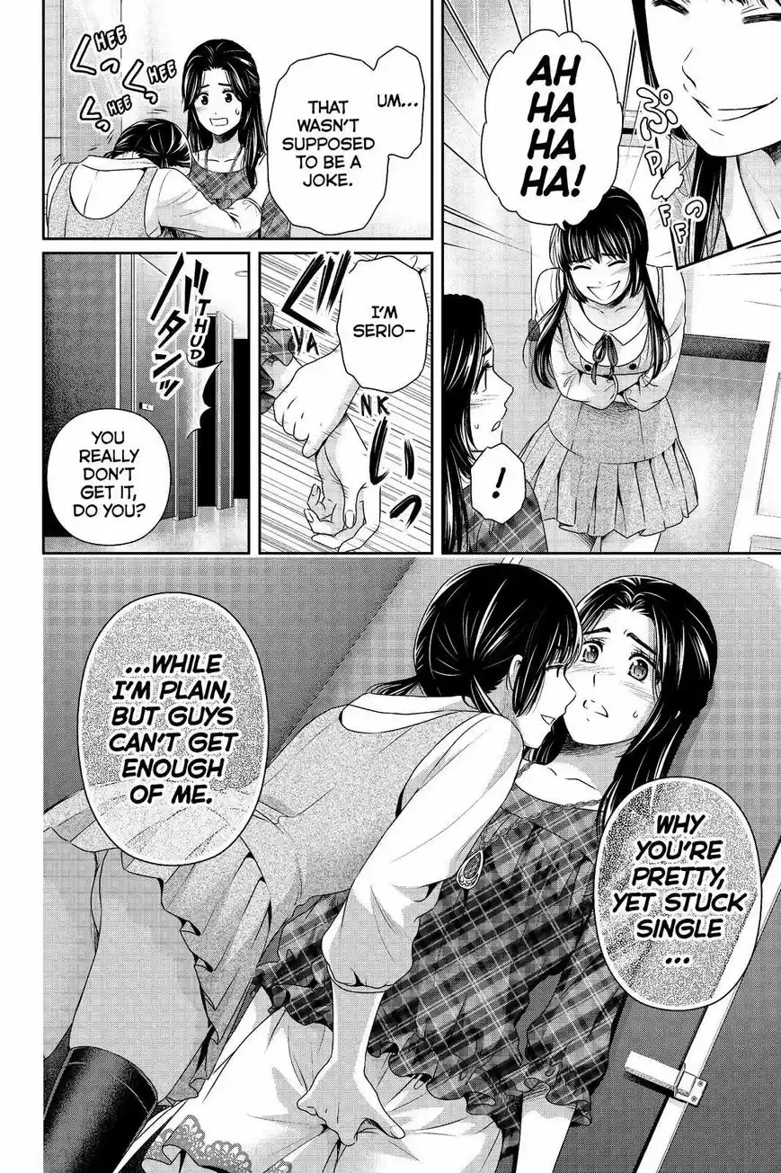 Domestic na Kanojo 192