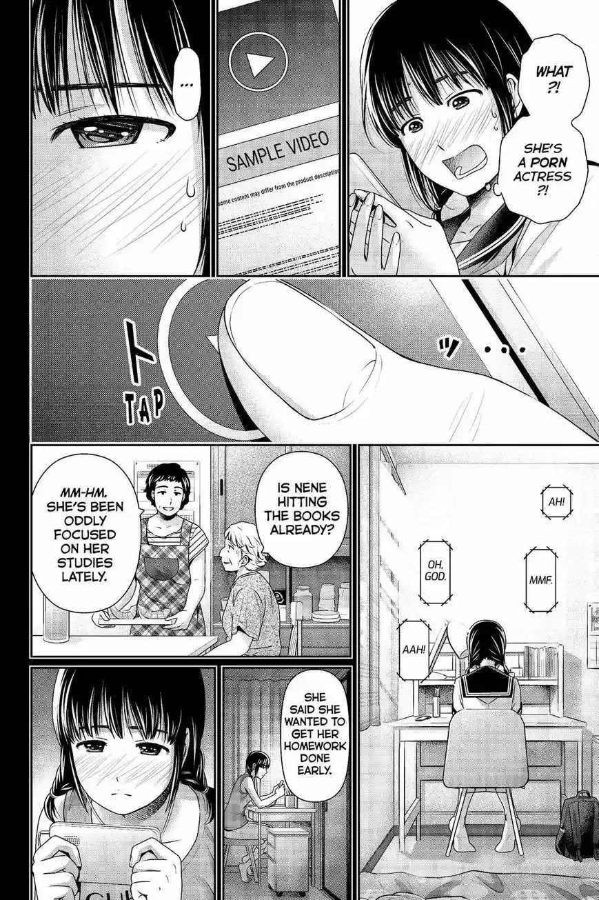 Domestic na Kanojo 193