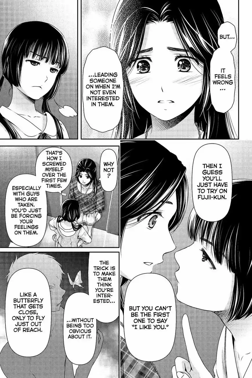 Domestic na Kanojo 193