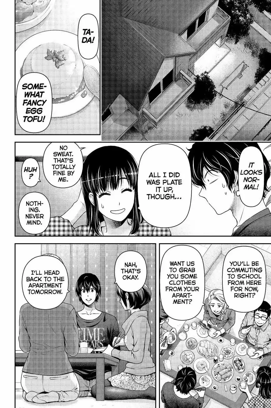 Domestic na Kanojo 193