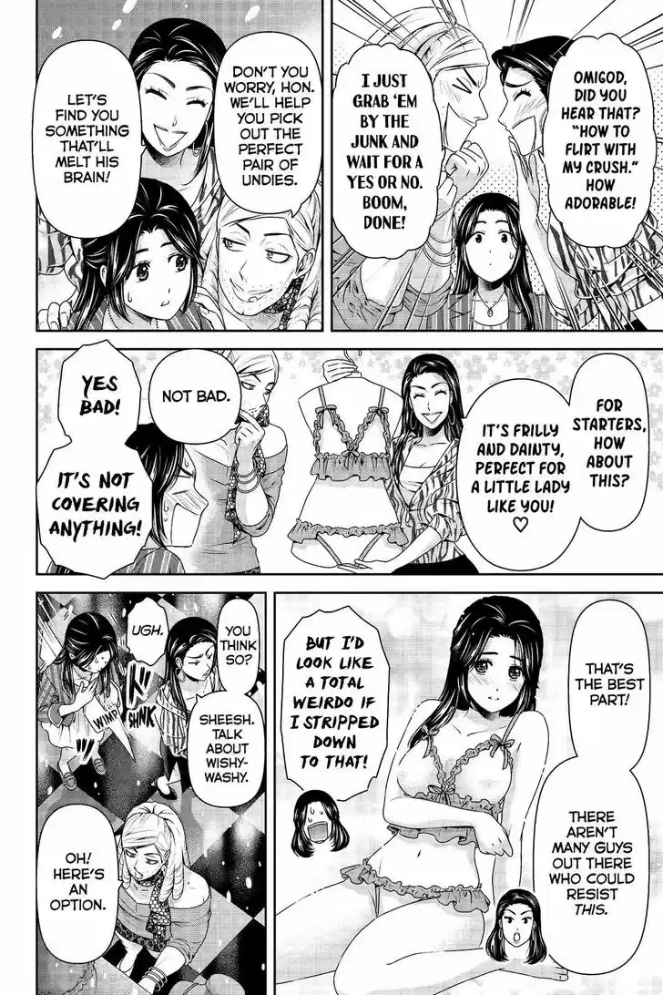 Domestic na Kanojo 194