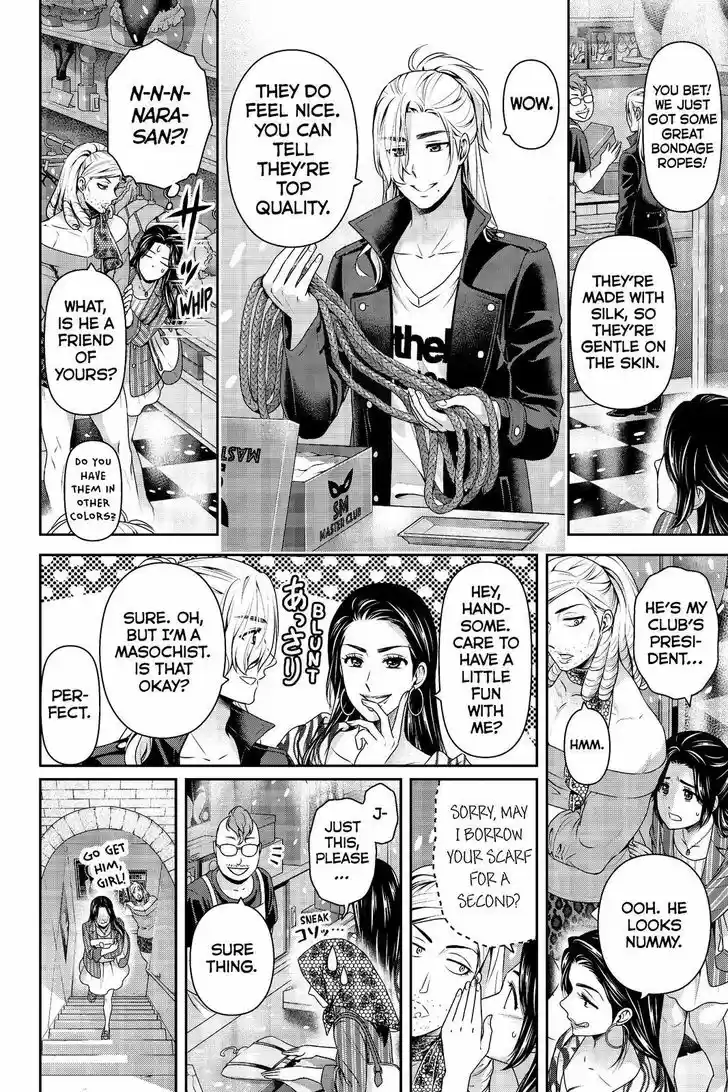 Domestic na Kanojo 194